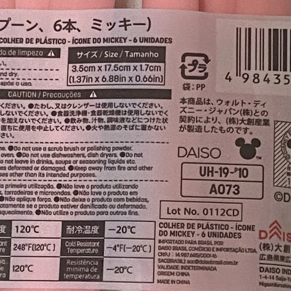 Daiso Disney‎ Mickey Mouse Pink Plastic Spoons + Forks 6 Pieces Each Pack